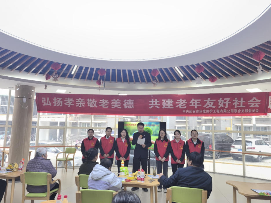 延安尊龙凯时公司 (1).jpg